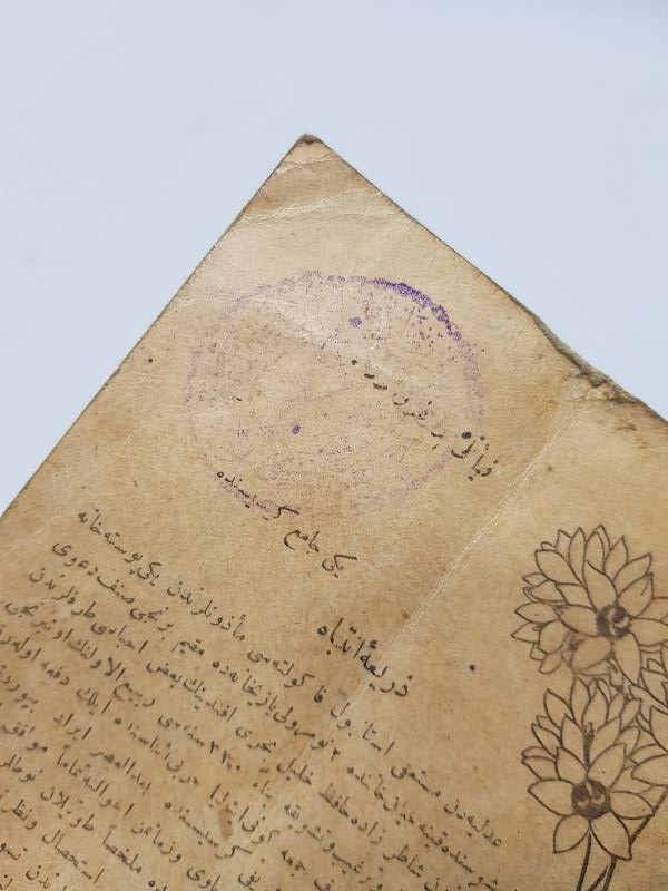 OSMANLICA DONANMA CEMİYETİ DAMGALI KİTAP