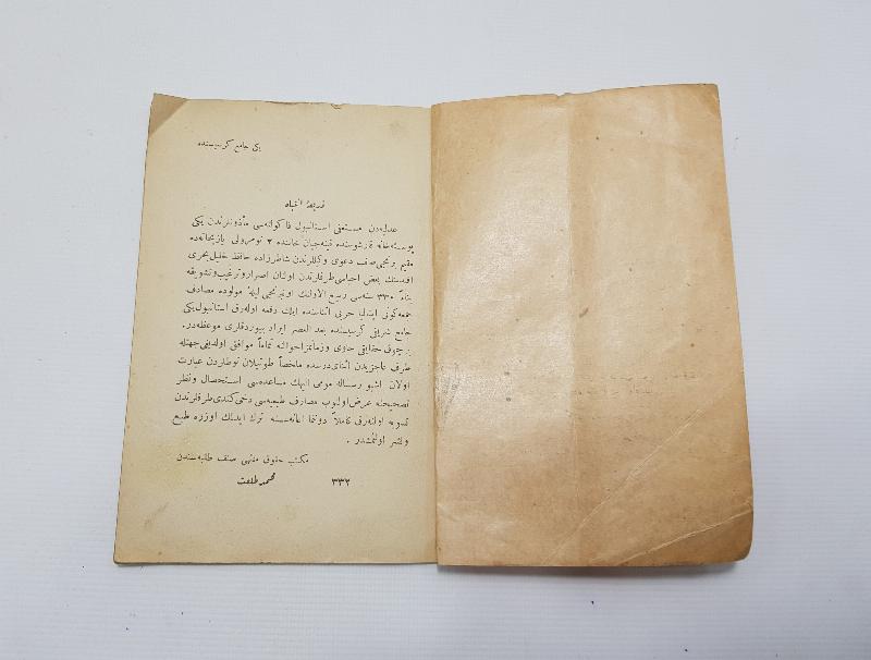 OSMANLICA DONANMA CEMİYETİ DAMGALI KİTAP