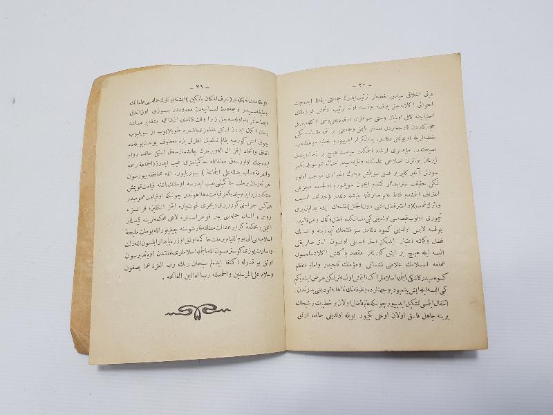 OSMANLICA DONANMA CEMİYETİ DAMGALI KİTAP