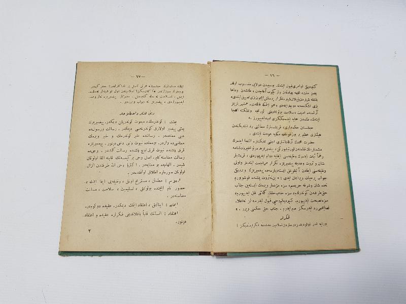 OSMANLICA KİTAP: İMAN VE İBADET