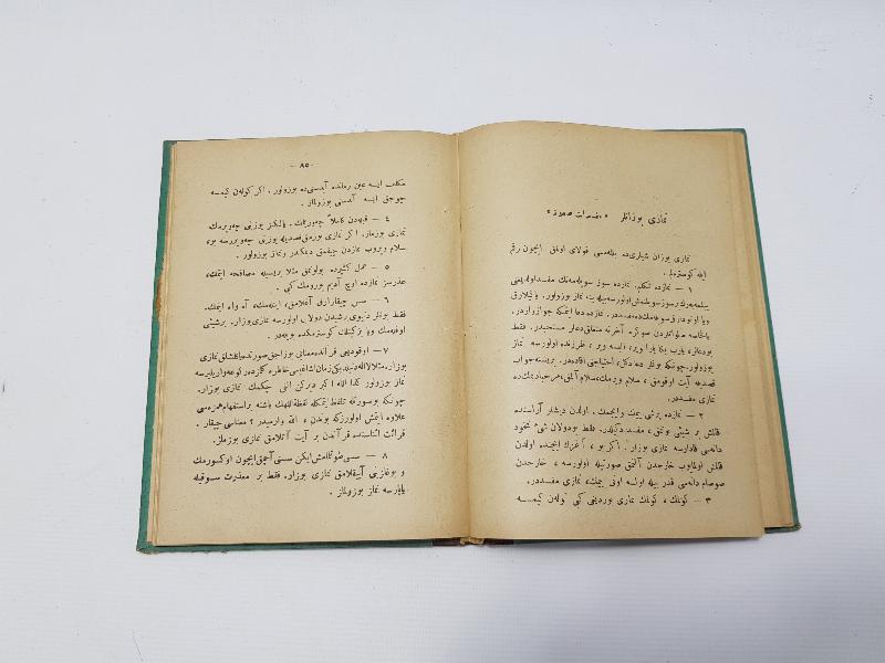 OSMANLICA KİTAP: İMAN VE İBADET