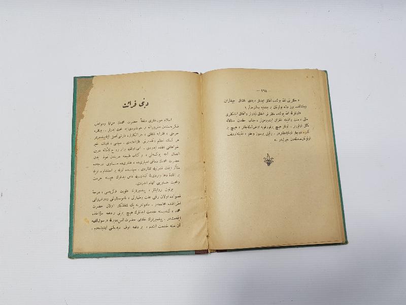 OSMANLICA KİTAP: İMAN VE İBADET