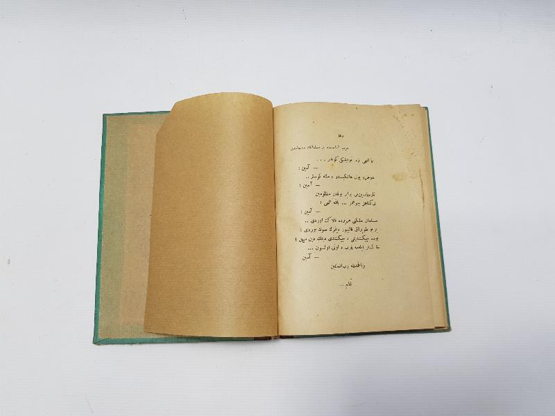 OSMANLICA KİTAP: İMAN VE İBADET