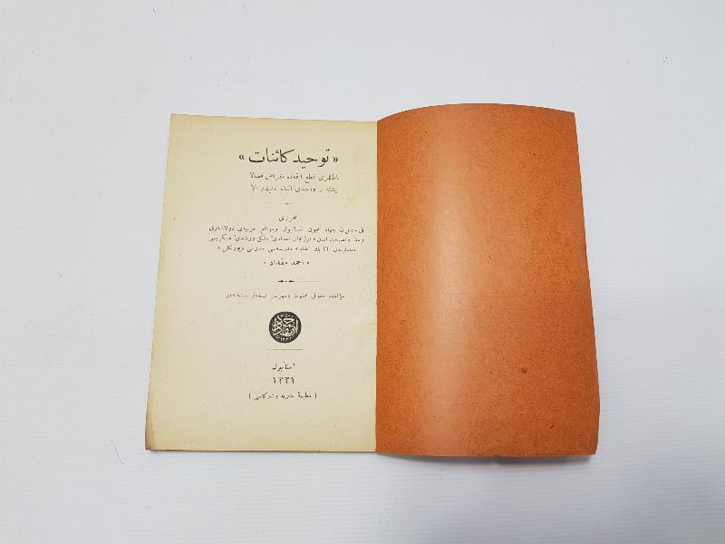 OSMANLICA KİTAP: TEVHİDİ KAİNAT