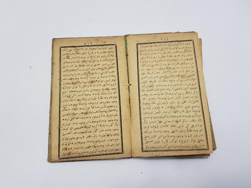 OSMANLICA TASAVVUF KİTABI: MİFTAHI VAHDETİ VÜCUT 