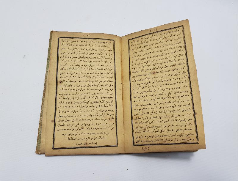 OSMANLICA TASAVVUF KİTABI: MİFTAHI VAHDETİ VÜCUT 