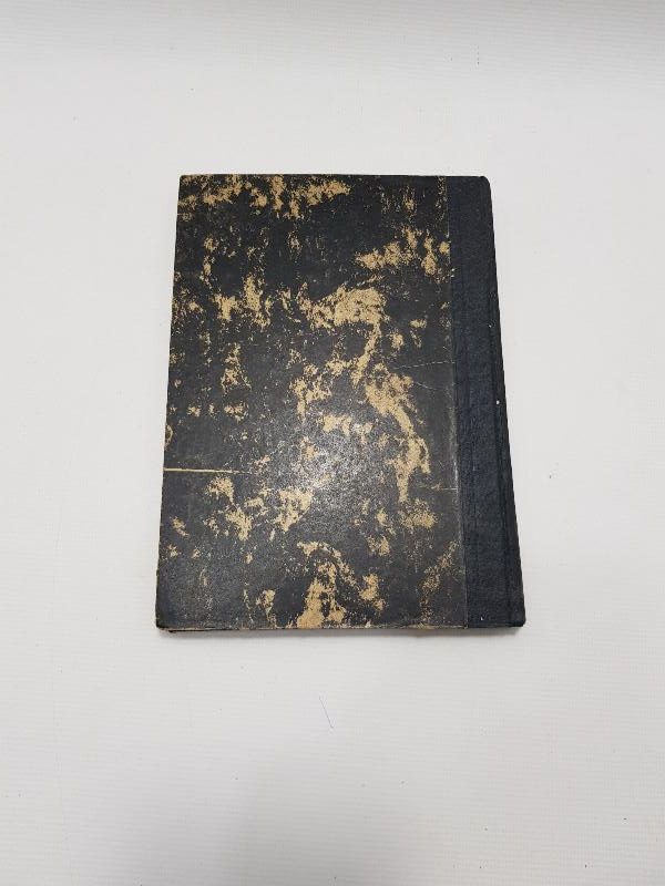 OSMANLICA TASAVVUF KİTABI: TAFSİLÜN NEŞ'ATEYN TERCÜMESİ 