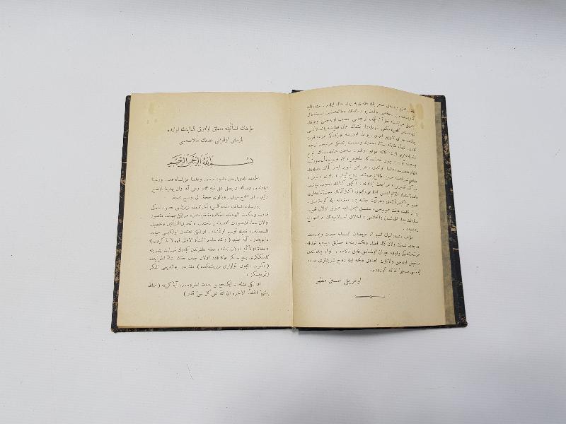 OSMANLICA TASAVVUF KİTABI: TAFSİLÜN NEŞ'ATEYN TERCÜMESİ 