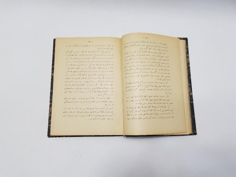 OSMANLICA TASAVVUF KİTABI: TAFSİLÜN NEŞ'ATEYN TERCÜMESİ 