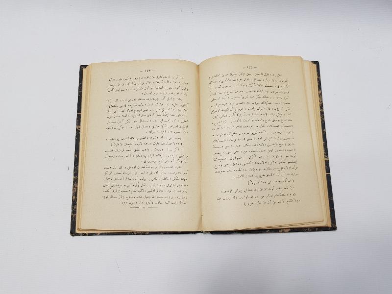 OSMANLICA TASAVVUF KİTABI: TAFSİLÜN NEŞ'ATEYN TERCÜMESİ 