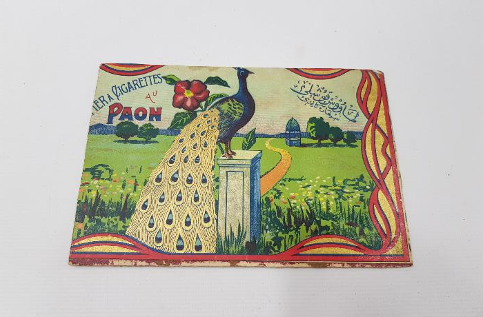 OSMANLICA TAVUSKUŞLU SİGARA KAĞIDI KUTUSU KAPAĞI 