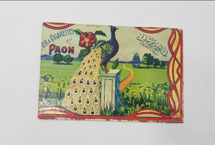 OSMANLICA TAVUSKUŞLU SİGARA KAĞIDI KUTUSU KAPAĞI 