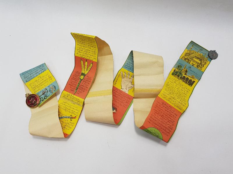 1940'LARDAN BASKI TILSIMLI HAMAYIL 