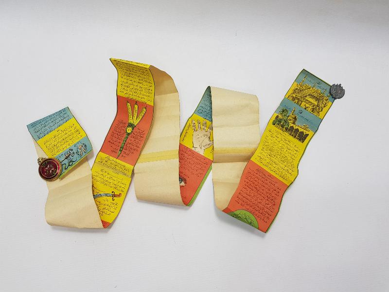 1940'LARDAN BASKI TILSIMLI HAMAYIL 