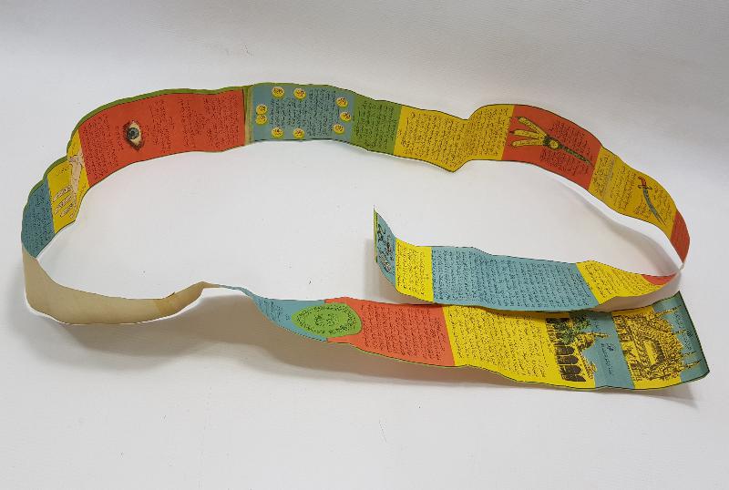 1940'LARDAN BASKI TILSIMLI HAMAYIL 