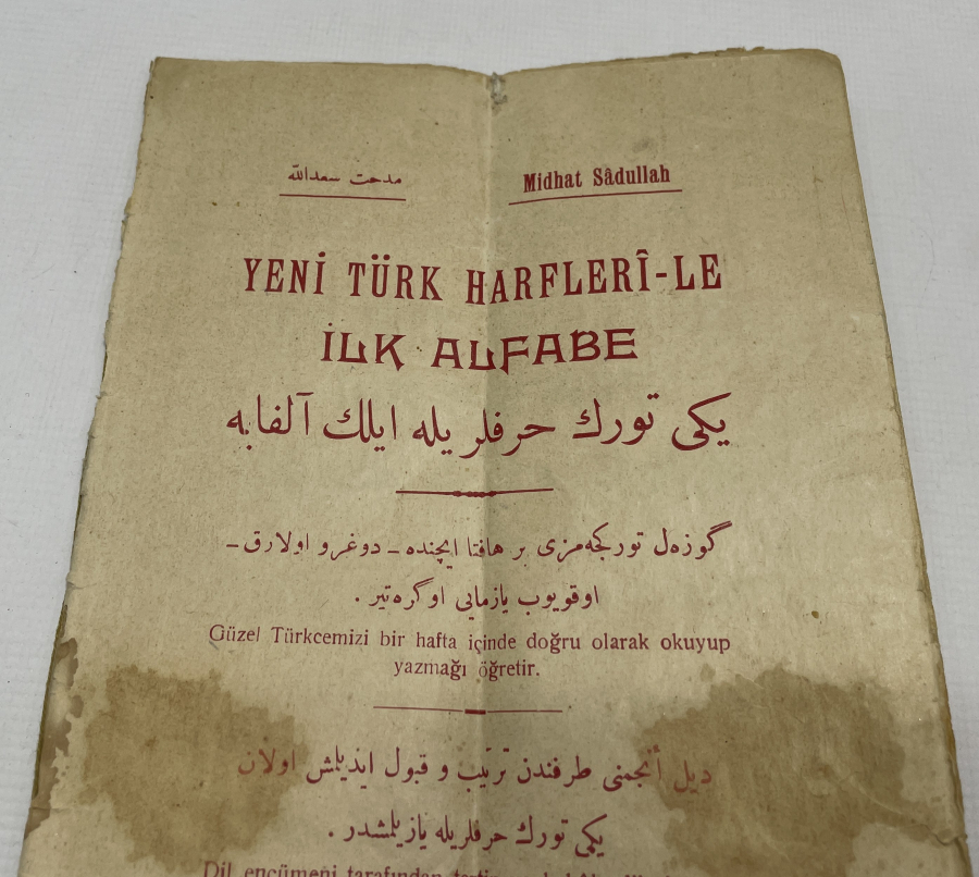 GEÇİŞ DÖNEMİ NADİR ESKİ VE YENİ TÜRKÇE ÖĞRENME KİTABI