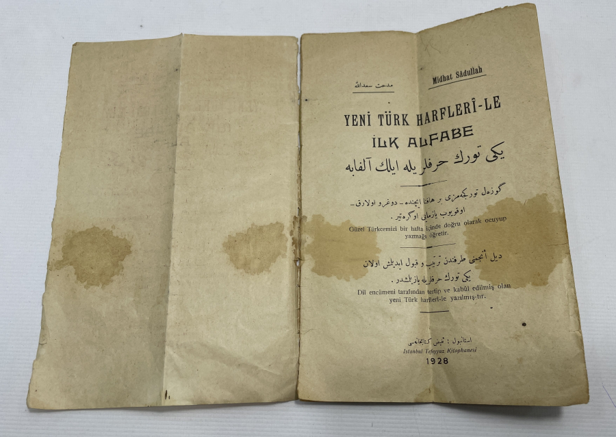 GEÇİŞ DÖNEMİ NADİR ESKİ VE YENİ TÜRKÇE ÖĞRENME KİTABI