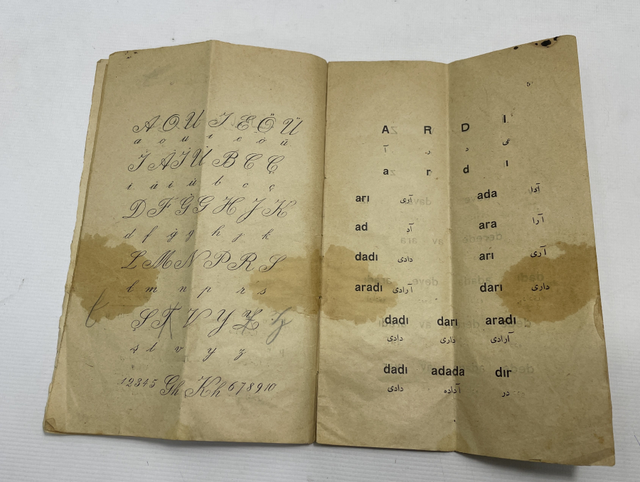 GEÇİŞ DÖNEMİ NADİR ESKİ VE YENİ TÜRKÇE ÖĞRENME KİTABI