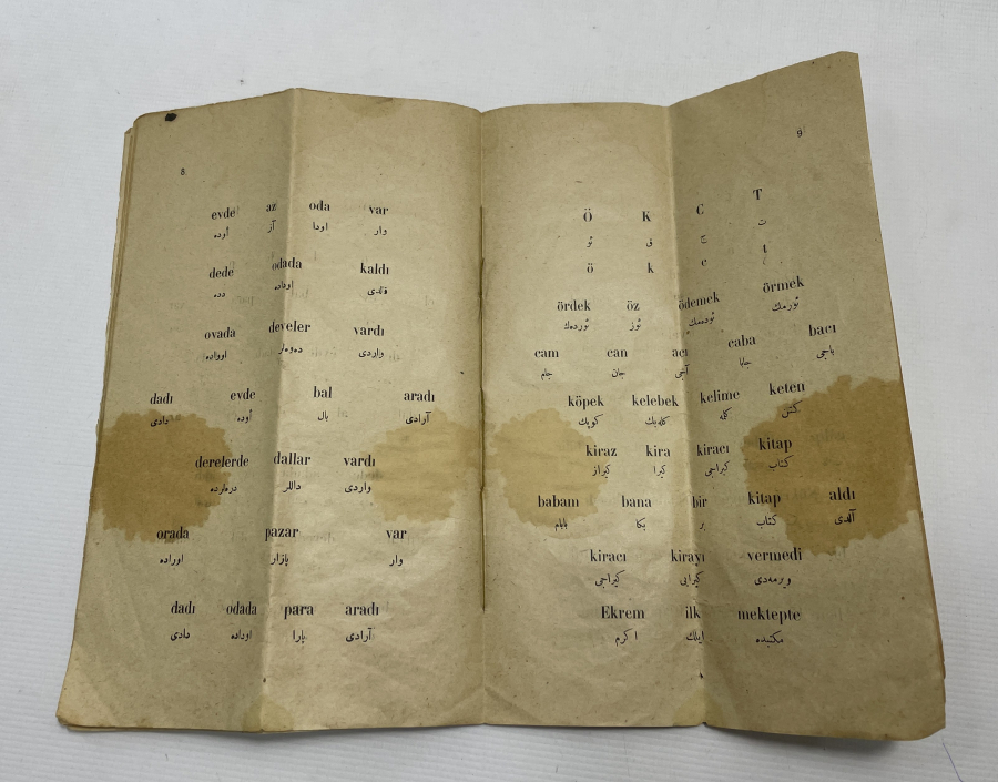 GEÇİŞ DÖNEMİ NADİR ESKİ VE YENİ TÜRKÇE ÖĞRENME KİTABI