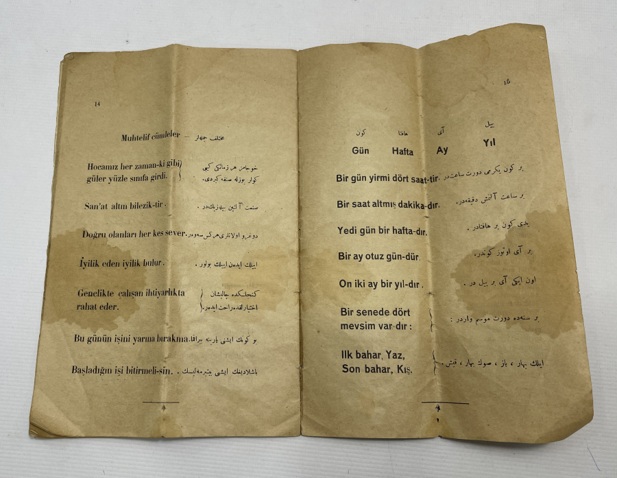 GEÇİŞ DÖNEMİ NADİR ESKİ VE YENİ TÜRKÇE ÖĞRENME KİTABI