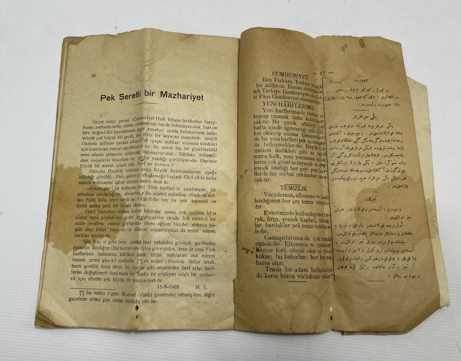 GEÇİŞ DÖNEMİ NADİR ESKİ VE YENİ TÜRKÇE ÖĞRENME KİTABI