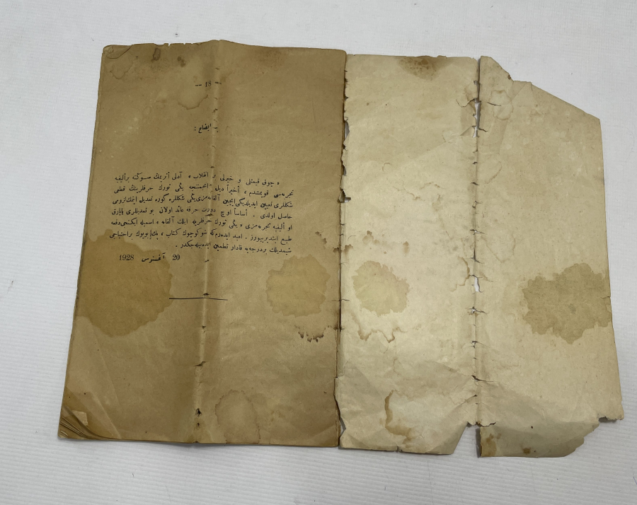 GEÇİŞ DÖNEMİ NADİR ESKİ VE YENİ TÜRKÇE ÖĞRENME KİTABI