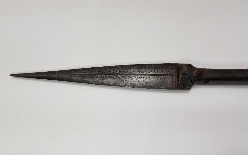 OSMANLI DÖNEMİ AFYON KAMA 