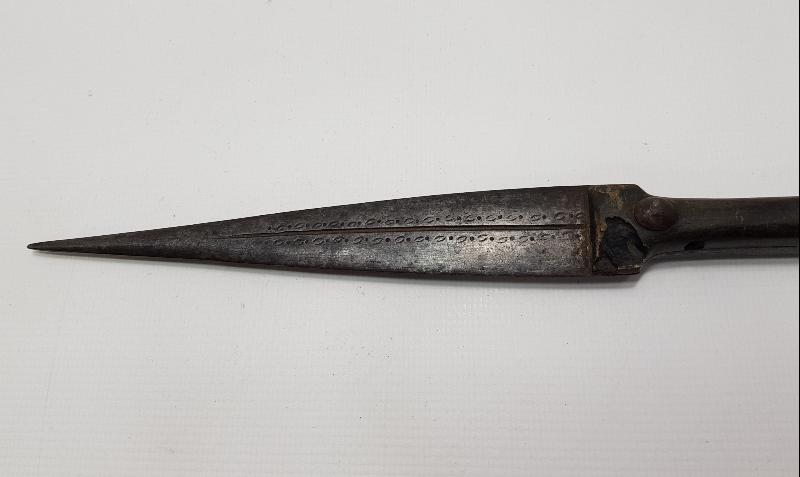 OSMANLI DÖNEMİ AFYON KAMA 