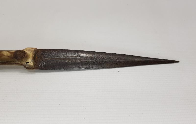 OSMANLI DÖNEMİ AFYON KAMA 