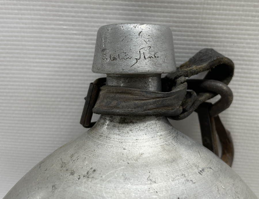 OSMANLI DÖNEMİ ASAKİR-İ ŞAHANE YAZILI ASKER MATARASI