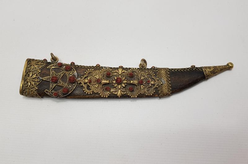 BOSNA İŞİ AY YILDIZLI HANÇER 