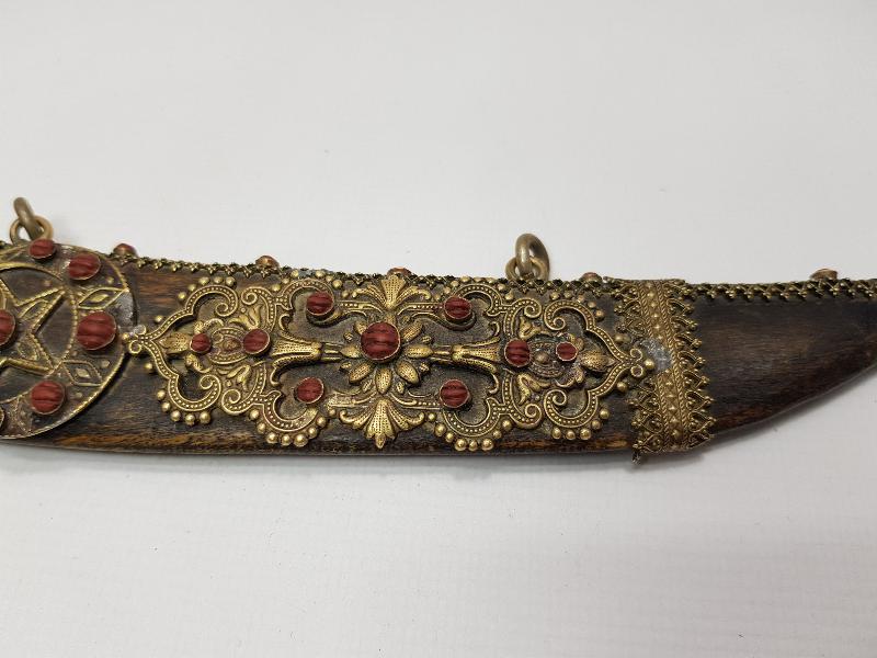 BOSNA İŞİ AY YILDIZLI HANÇER 