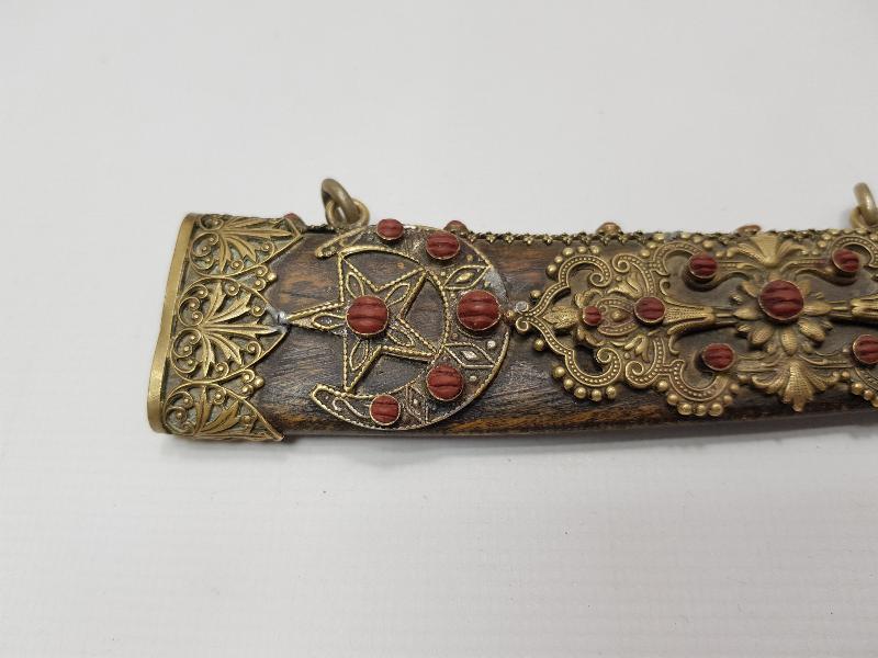 BOSNA İŞİ AY YILDIZLI HANÇER 