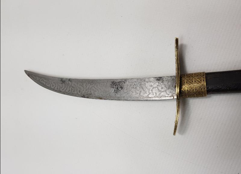 BOSNA İŞİ AY YILDIZLI HANÇER 