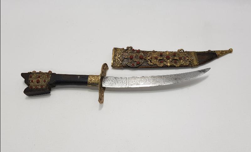 BOSNA İŞİ AY YILDIZLI HANÇER 