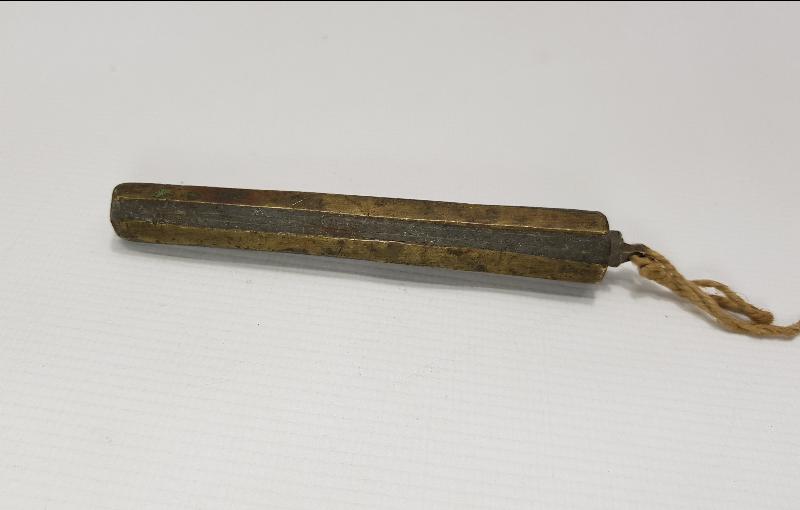 OSMANLI DÖNEMİ ÇOK NADİR TERAZİ 