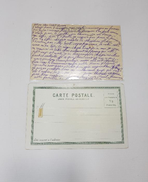 OSMANLI DÖNEMİ İKİ ADET İSTANBUL KARTPOSTALI 