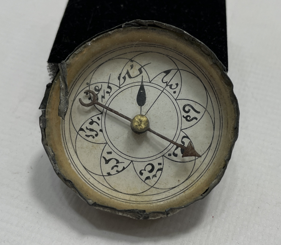 OSMANLI DÖNEMİ KIBLENÜMA