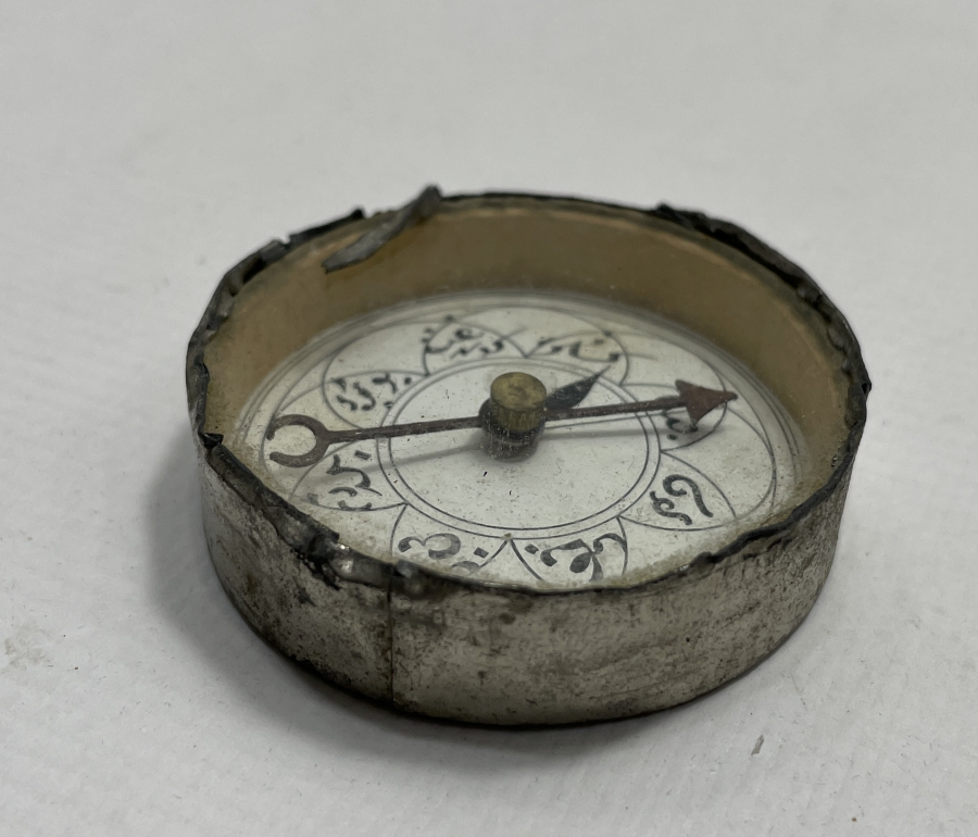 OSMANLI DÖNEMİ KIBLENÜMA