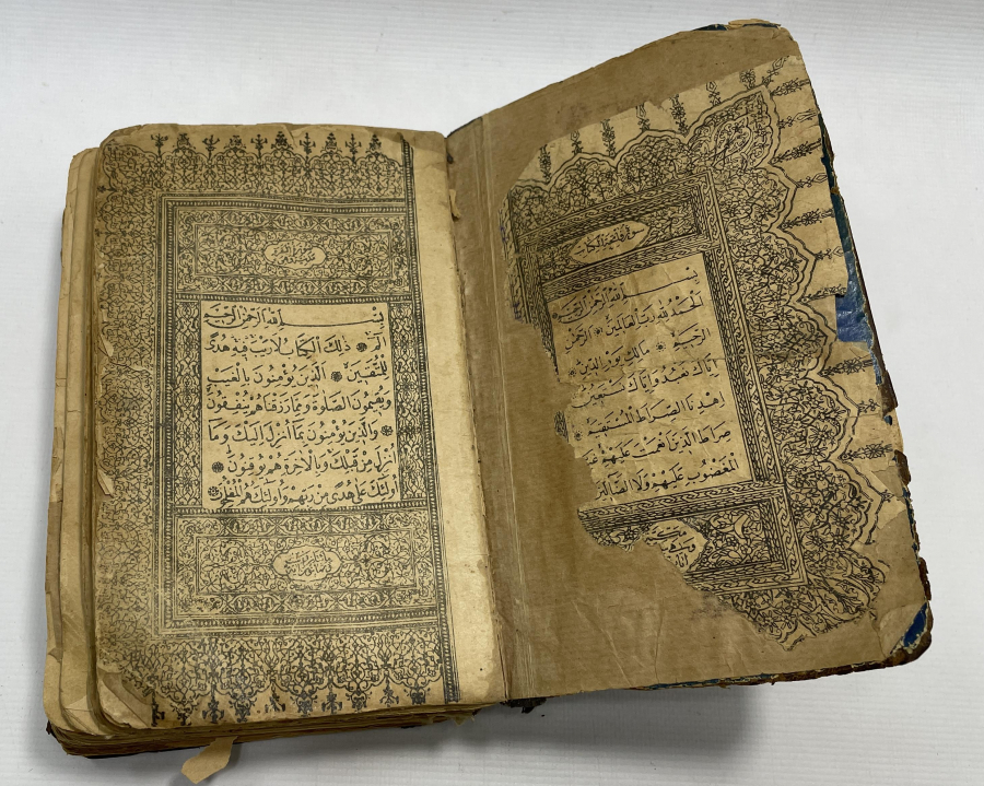 OSMANLI DÖNEMİ KUR'AN -I KERİM