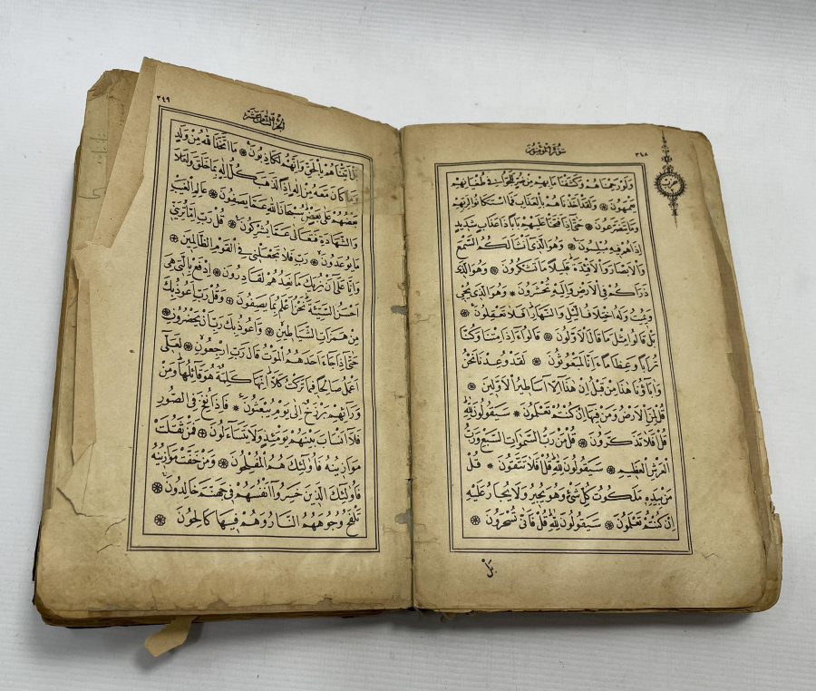 OSMANLI DÖNEMİ KUR'AN -I KERİM