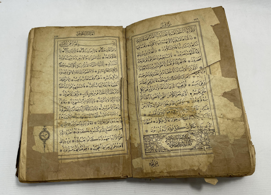 OSMANLI DÖNEMİ KUR'AN -I KERİM