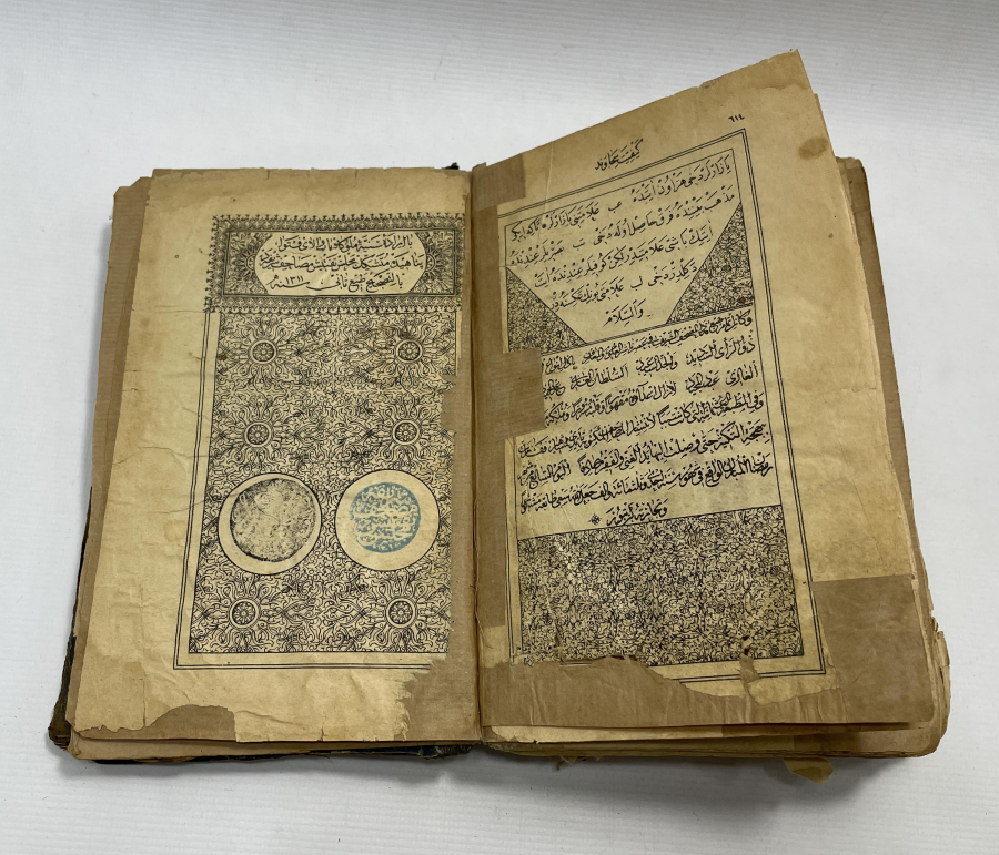 OSMANLI DÖNEMİ KUR'AN -I KERİM