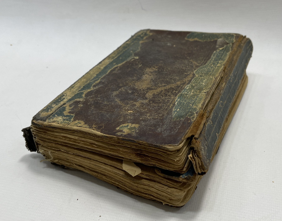 OSMANLI DÖNEMİ KUR'AN -I KERİM