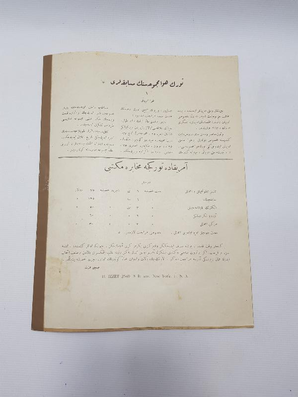 OSMANLICA TÜRK HAVA MECMUASI 