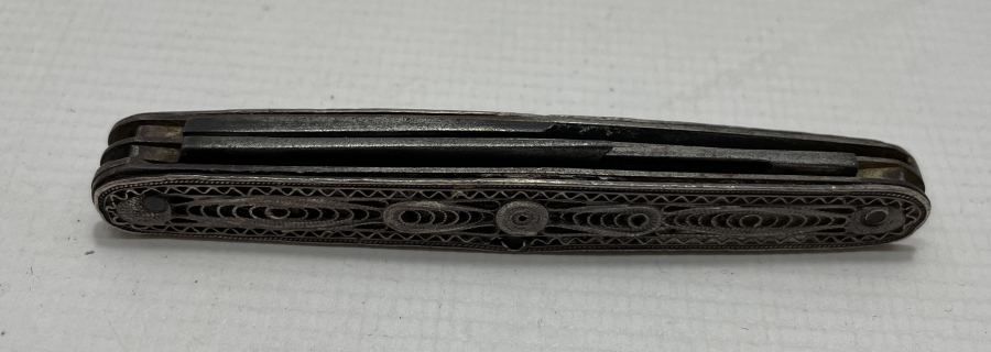 TELKARİ İŞÇİLİKLİ OSMANLI DÖNEMİ GÜMÜŞ ÇAKI