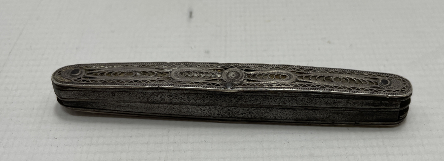 TELKARİ İŞÇİLİKLİ OSMANLI DÖNEMİ GÜMÜŞ ÇAKI