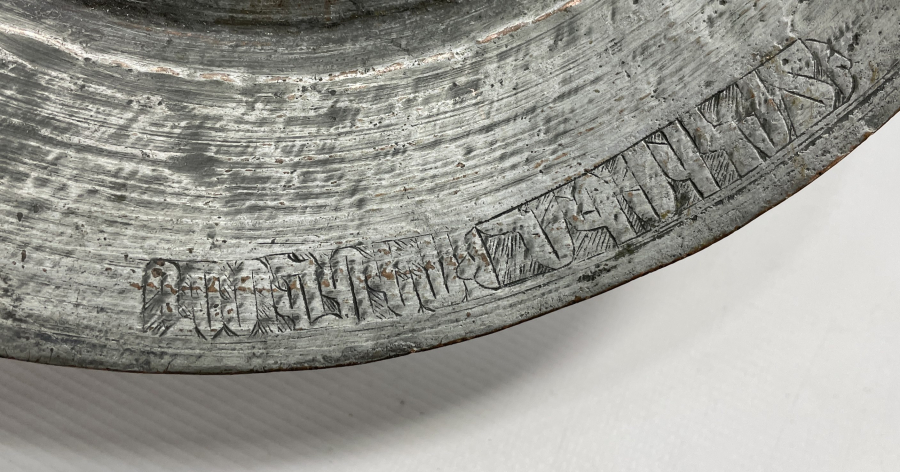 ÜZERİ 2 NESİL ERMENİCE YAZILI BAKIR LENGER