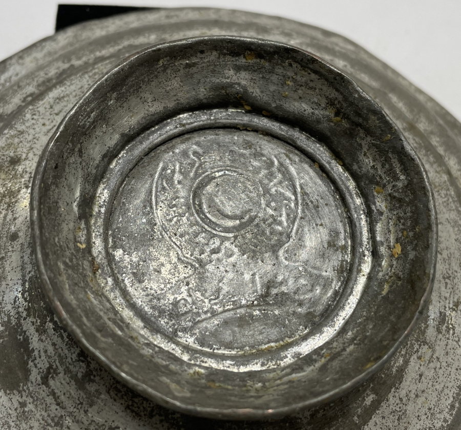 ÜZERİ OSMANLICA YAZILI HİLALİ AHMER BAKIR KAPAK