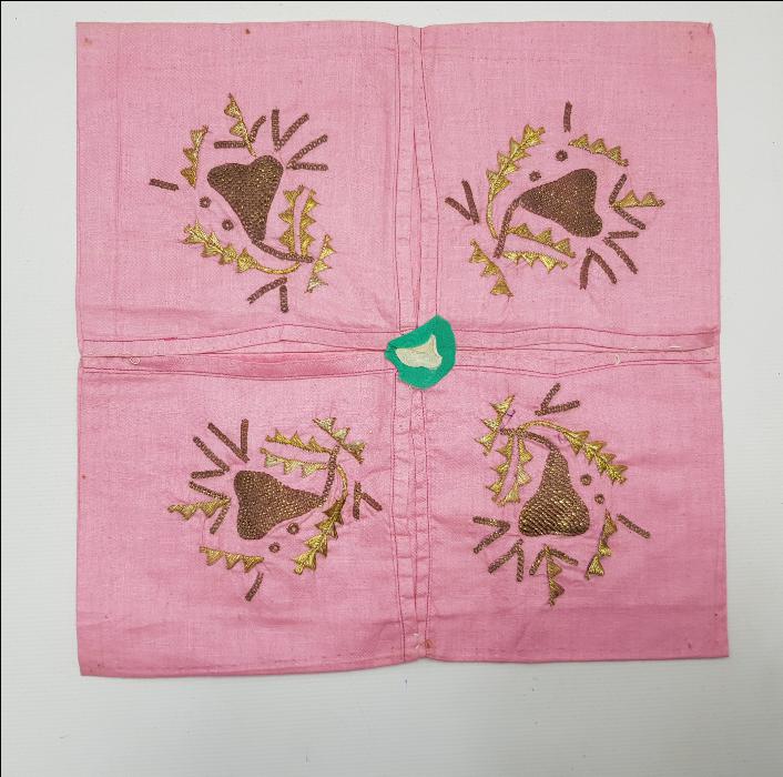 OSMANLI DÖNEMİ ALTIN SIRMA İŞÇİLİKLİ ÇEVRE / ÖRTÜ 